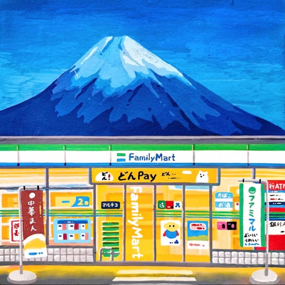 Mount Fuji & FamilyMart – Paint by Numbers Kit | Pop Japan DIY Art for Culture Lovers